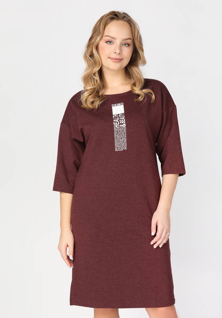 Платье Радостный день шир.  750, рис. 7