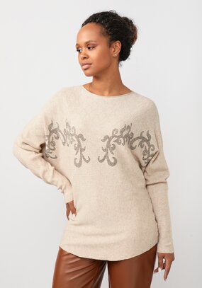 Джемпер Эльза