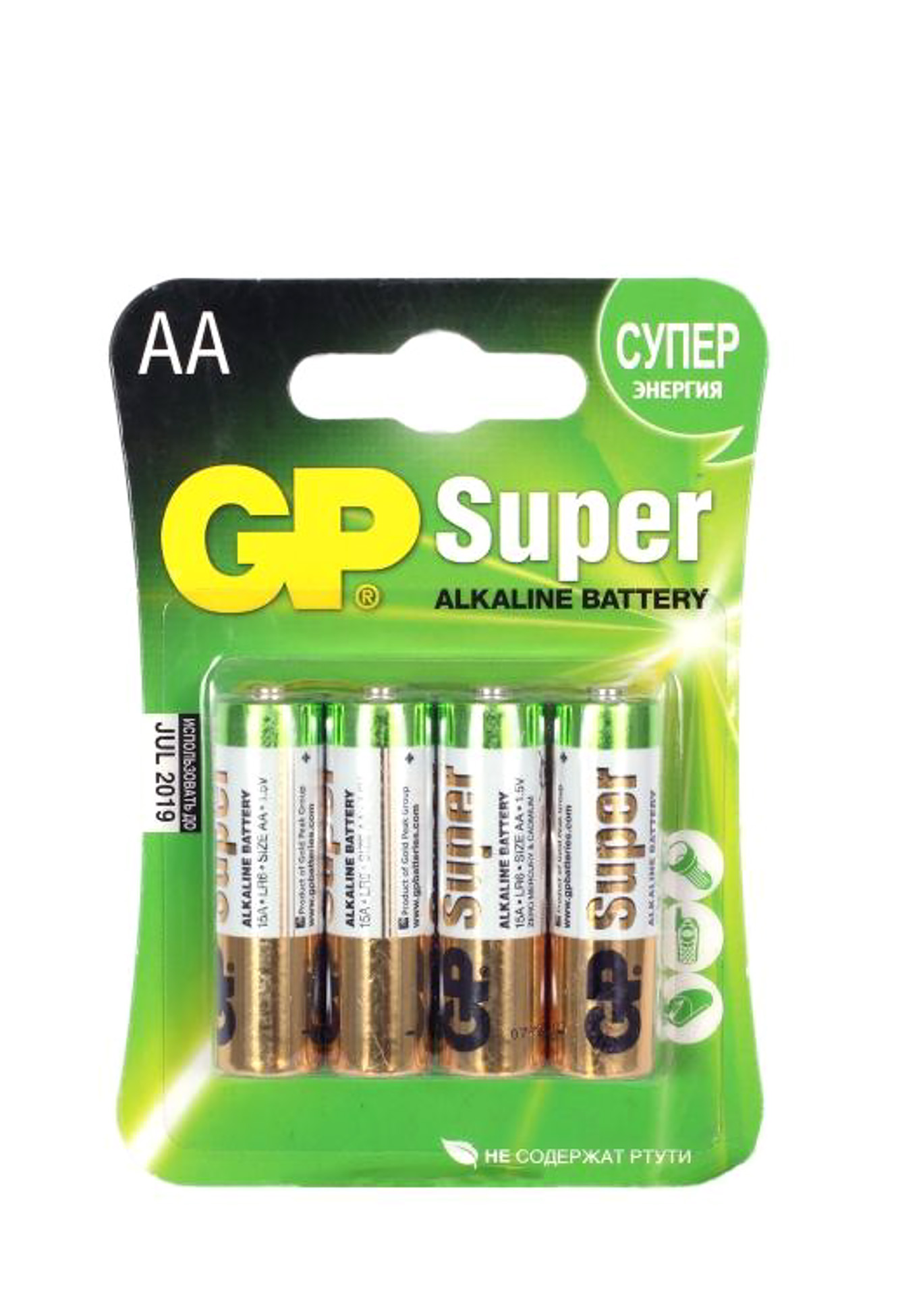 

Большой комплект батареек GP AA (12 шт.)