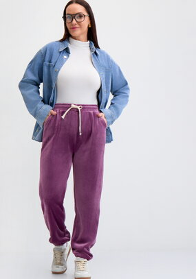 Брюки Туллия