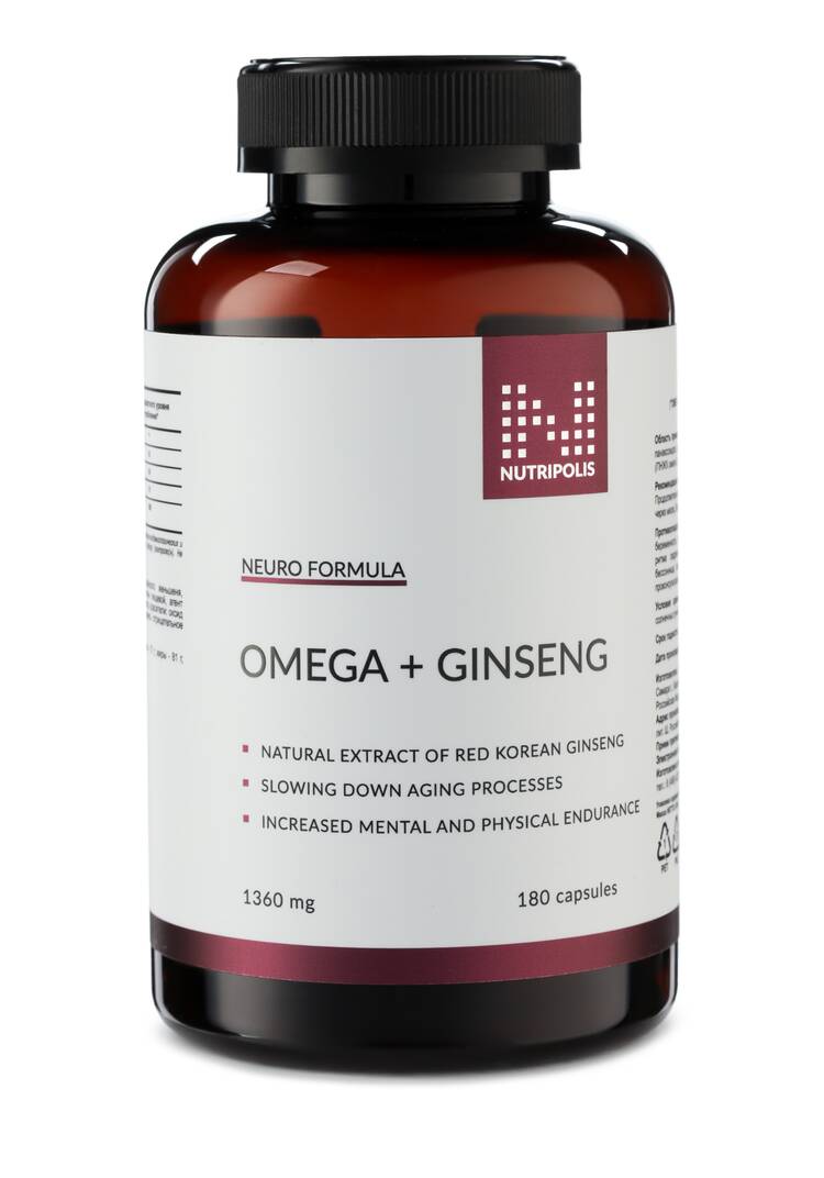 Омега + Женьшень шир.  750, рис. 7