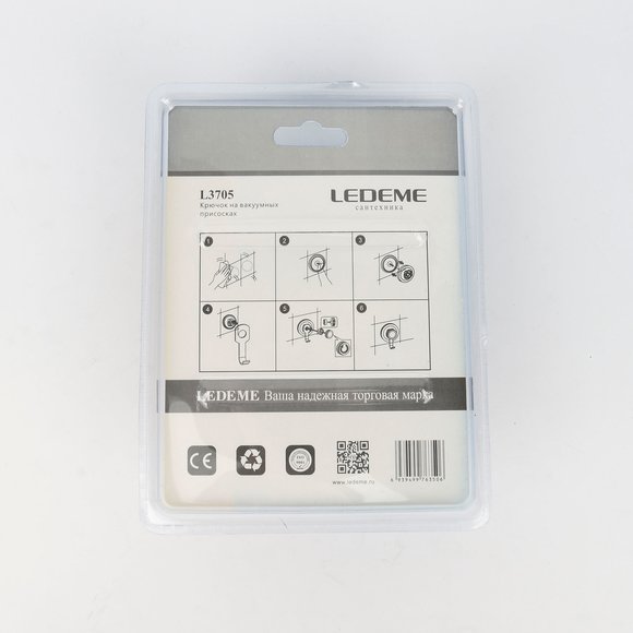 Набор крючков на вакуумных присосках шир.  580, рис. 4