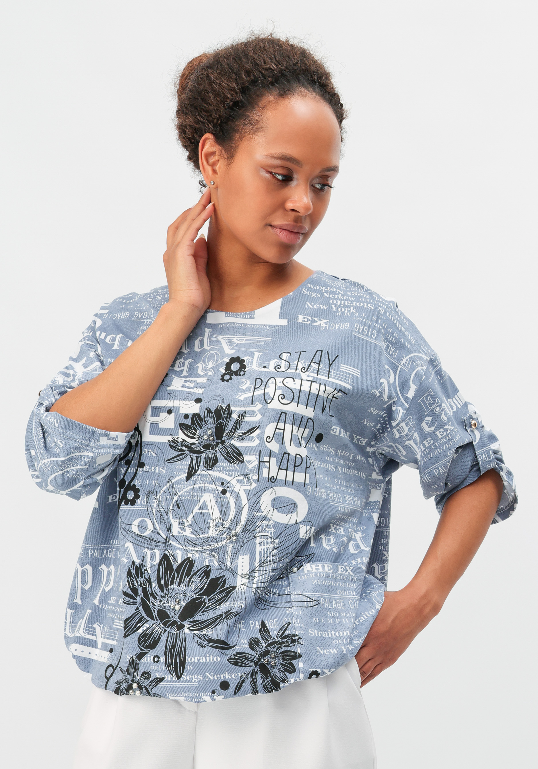 

Туника "Эрика", Синий