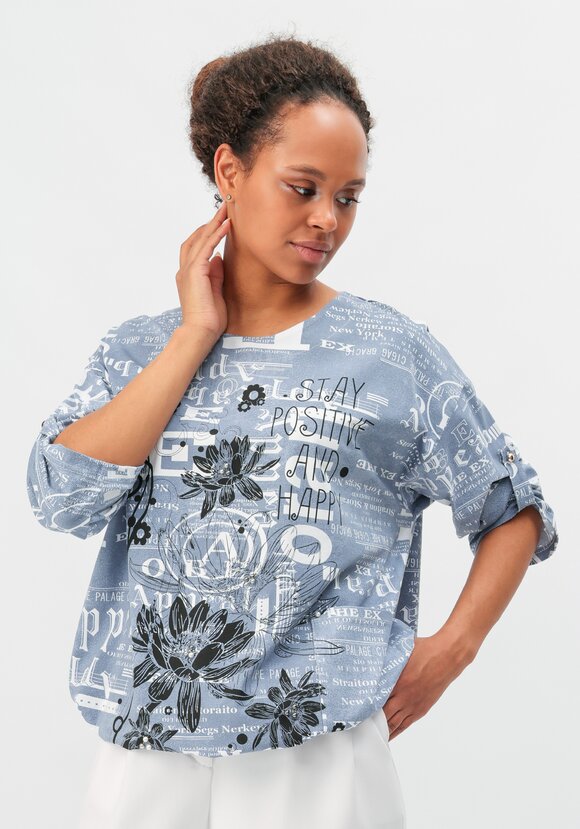 Туника Эрика шир.  580, рис. 7