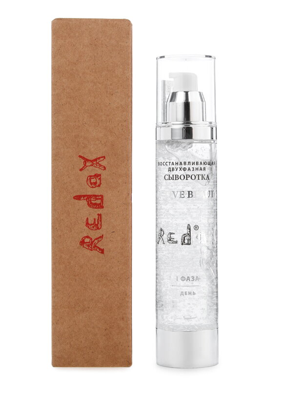 Восстанавливающая двухфазная сыворотка День шир.  580, рис. 3