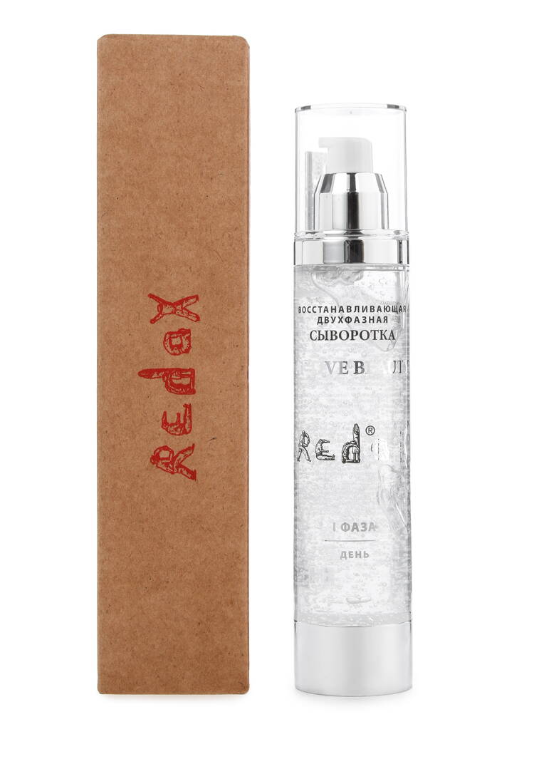 Восстанавливающая двухфазная сыворотка День шир.  750, рис. 3