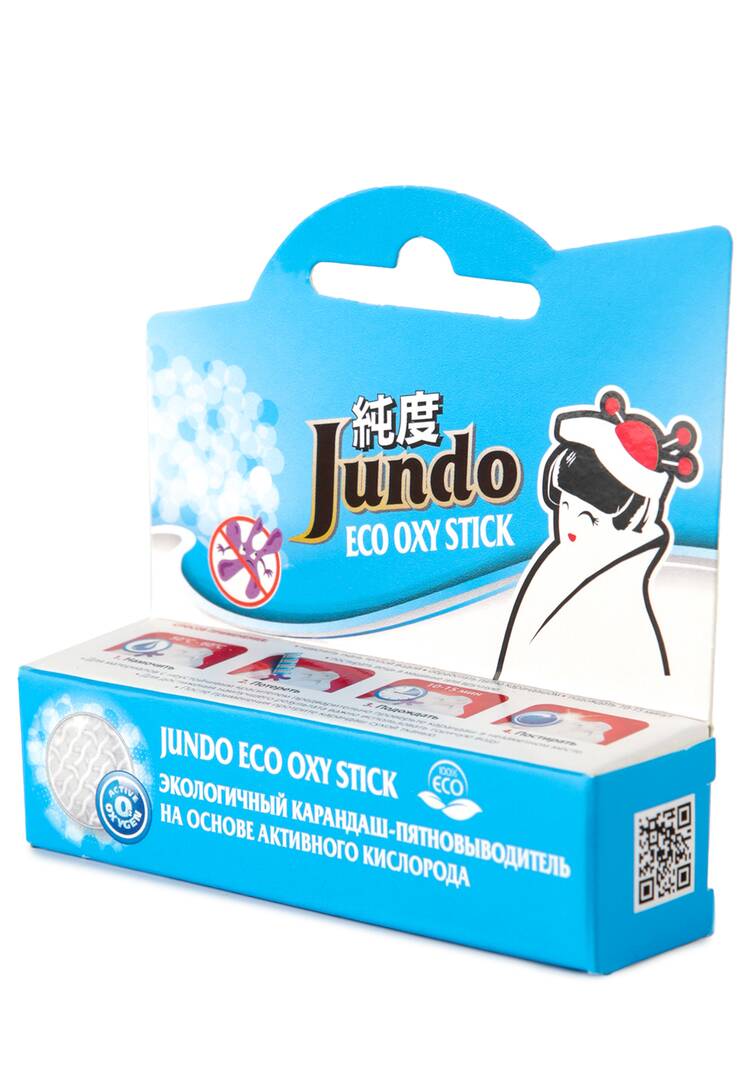 Карандаш-пятновыводитель на основе кислорода шир.  750, рис. 3