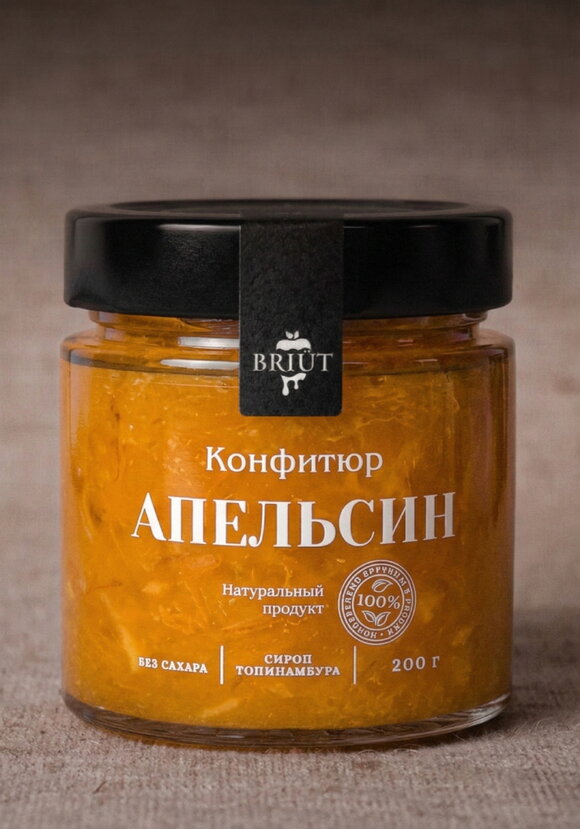 Варенье на сиропе топинамбура, 4 шт шир.  580, рис. 19