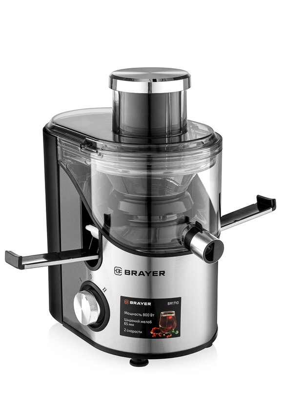 Соковыжималка центробежная, 2 скорости шир.  580, рис. 3