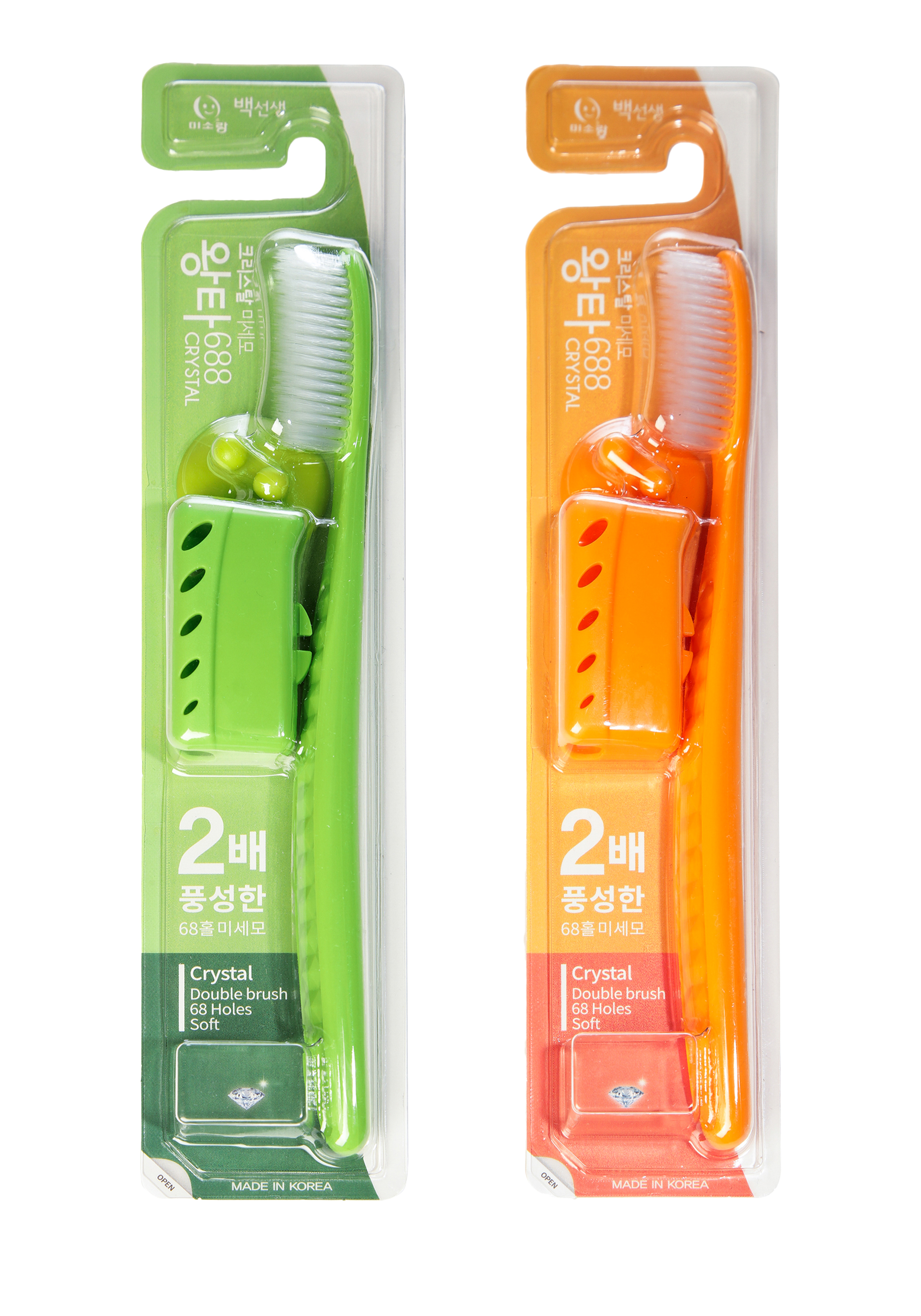 

Щетка зубная эргономичная Кристалл, 2 шт.