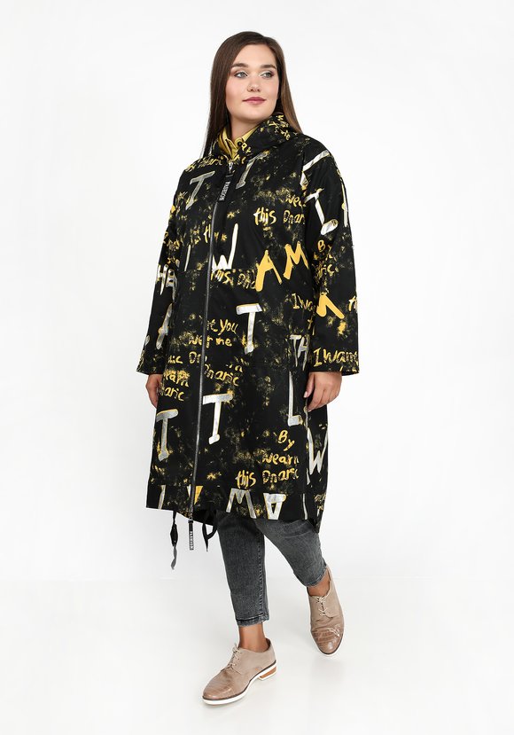 Куртка Теплый день шир.  580, рис. 1