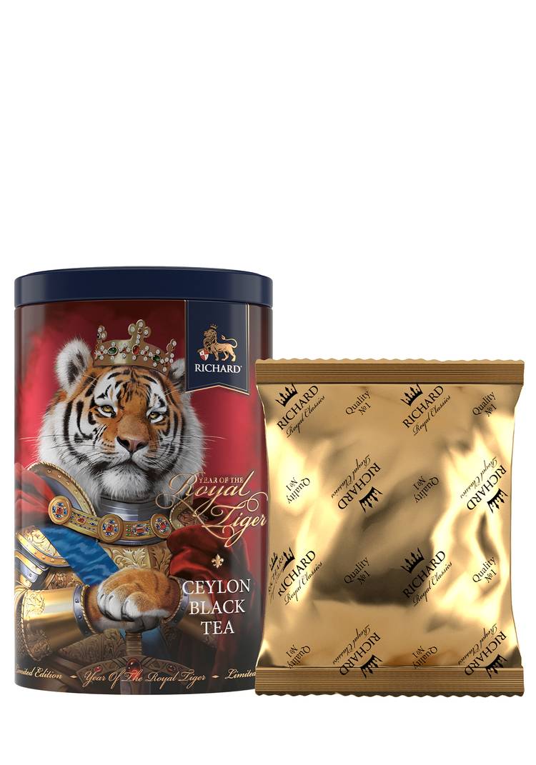 Набор из 2-х чаев Год королевского тигра шир.  750, рис. 4