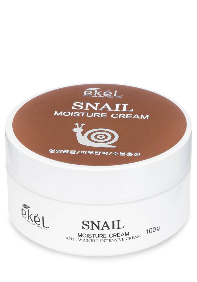 Комплекс с коллагеном и улиткой, 2 в 1 шир.  750, рис. 5