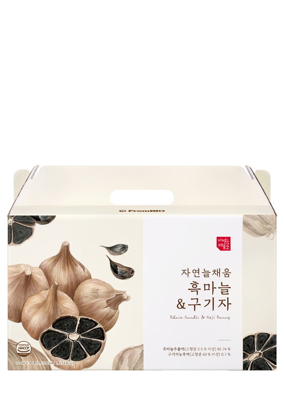 Сироп черного чеснока с ягодами годжи, 2 шт. шир.  580, рис. 2