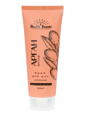 Крем для рук питательный с маслом арганы