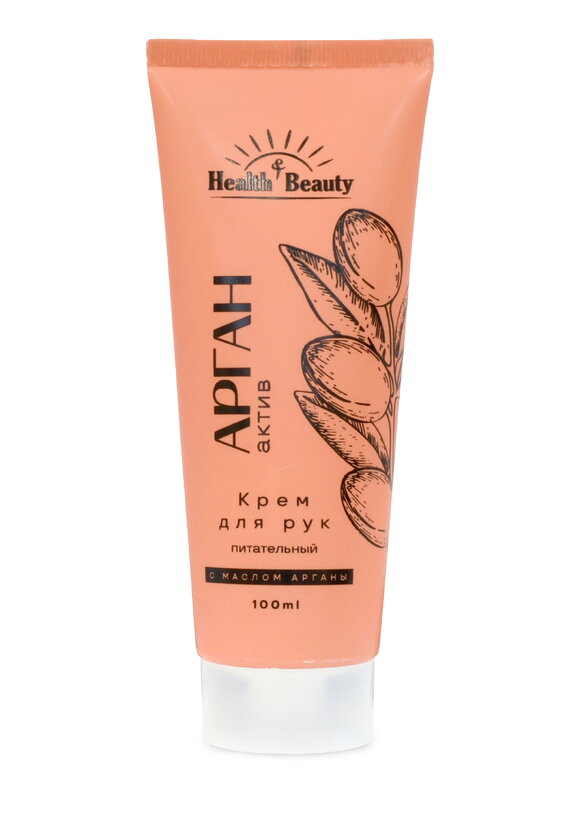 Крем для рук питательный с маслом арганы шир.  580, рис. 1