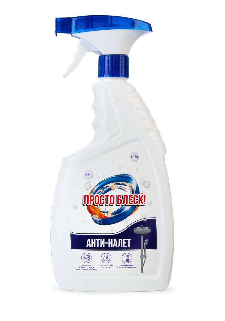 Антиналет Просто блеск шир.  750, рис. 2