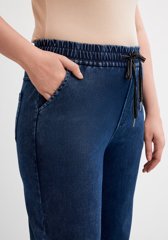 Джинсы Веселина шир.  580, рис. 5