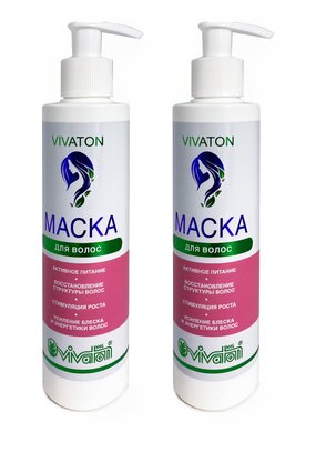 Маcка для волос Виватон, 2 шт.