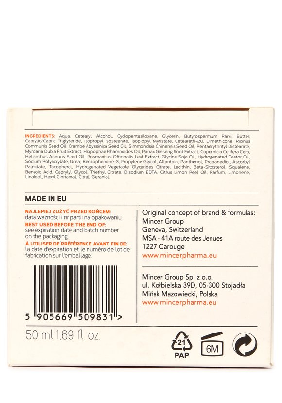 Глубоко увлажняющий антиэйдж крем Витамин С шир.  580, рис. 4