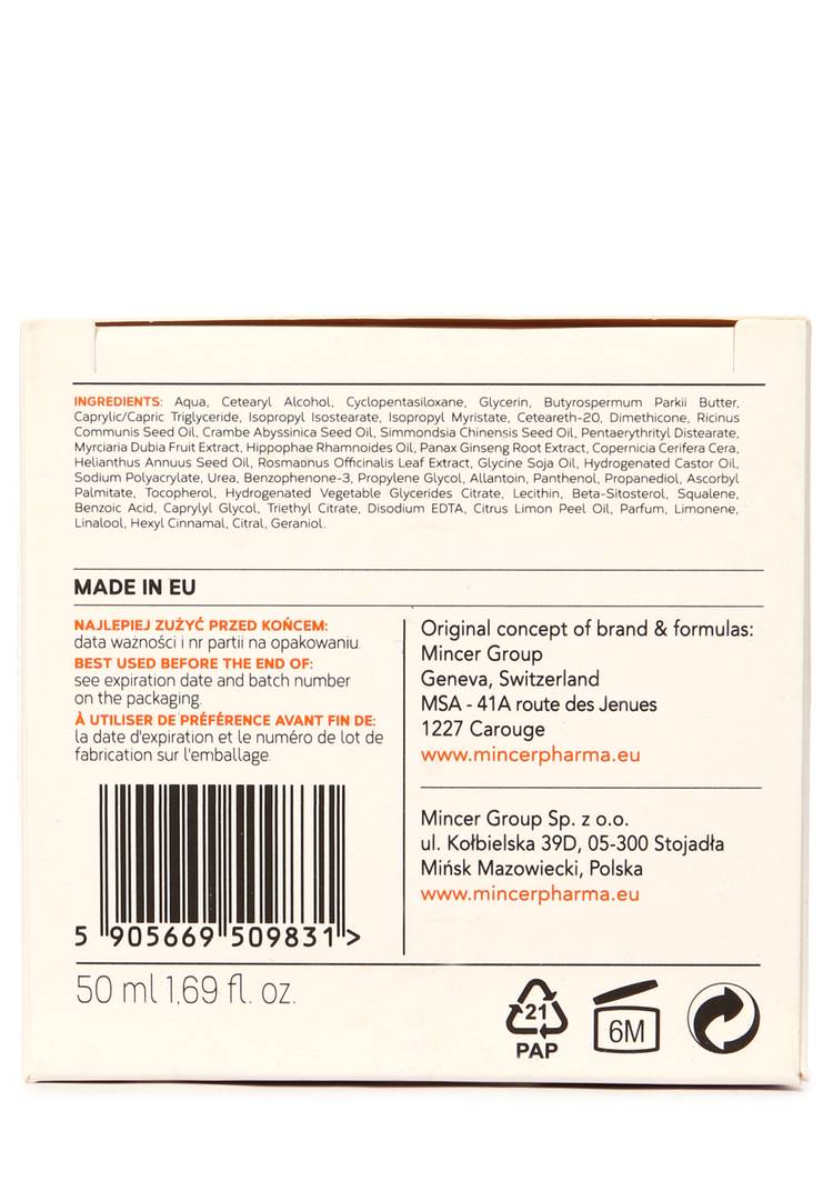 Глубоко увлажняющий антиэйдж крем Витамин С шир.  750, рис. 4