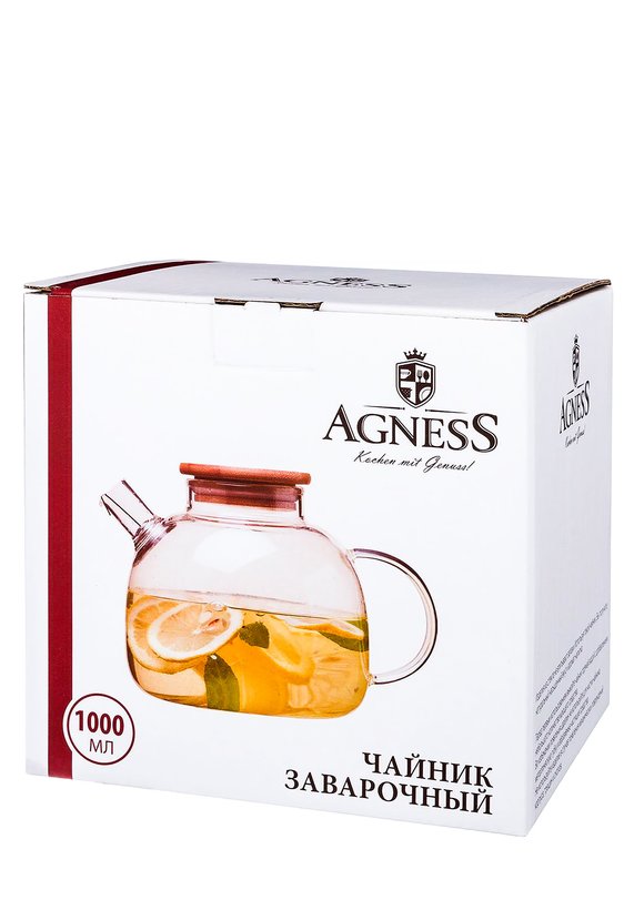 Заварочный чайник с бамбуковой крышкoй шир.  580, рис. 3