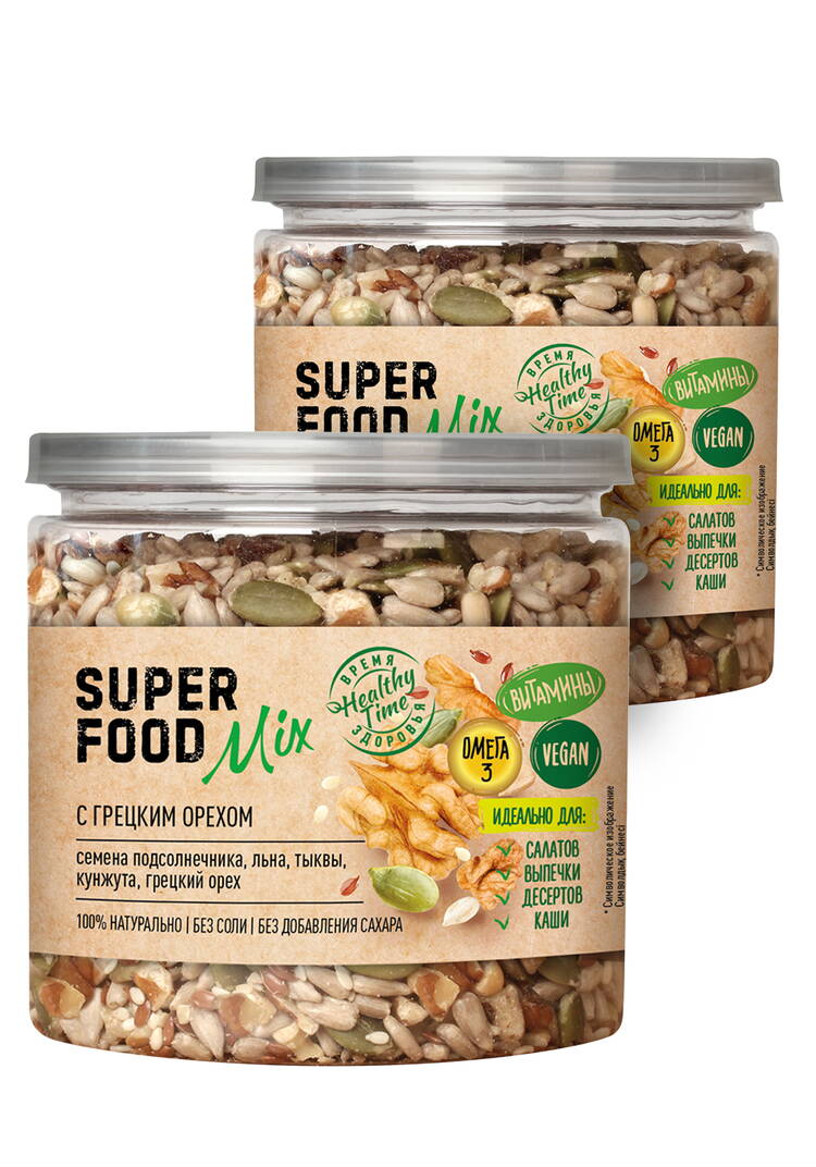 Смесь семян Царская приправа, 2 шт. шир.  750, рис. 5