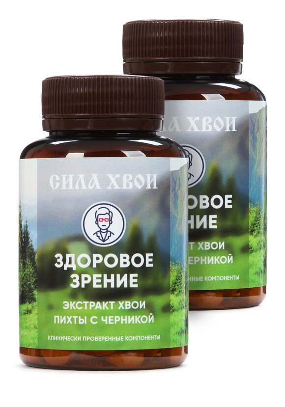 Комплекс для зрения с черникой и очанкой, 2шт шир.  580, рис. 1