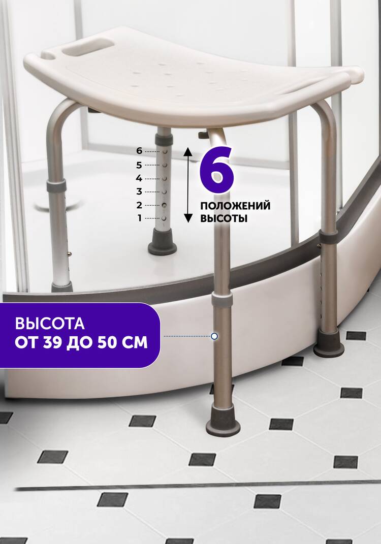 Стул Титан шир.  750, рис. 5