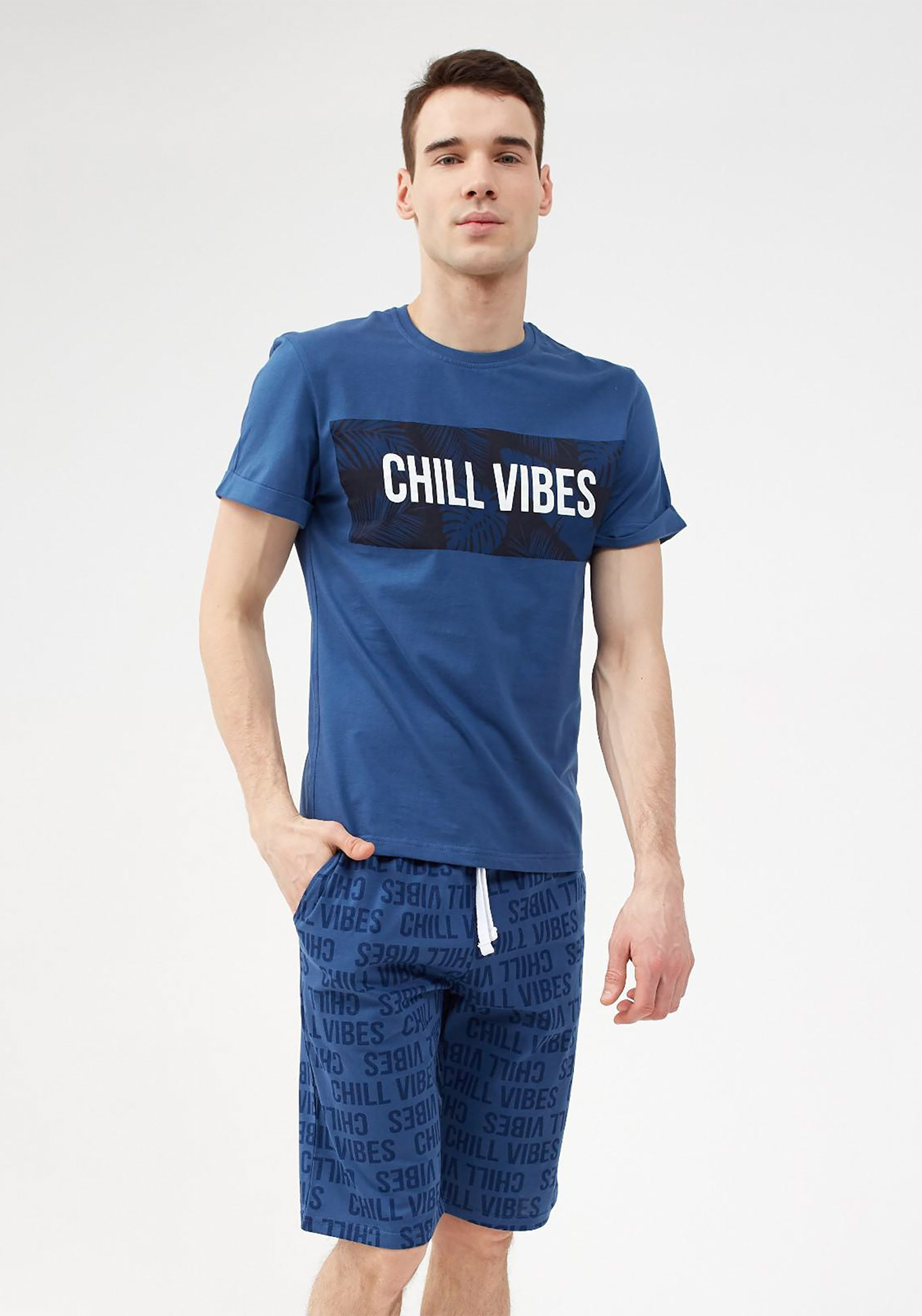

Пижама мужская KAFTAN "Chill vibes", Синий