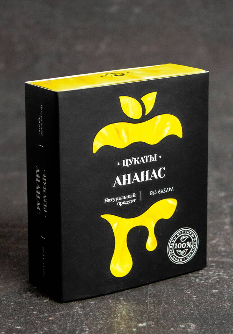 Цукаты на сиропе топинамбура, 3 шт. шир.  750, рис. 22