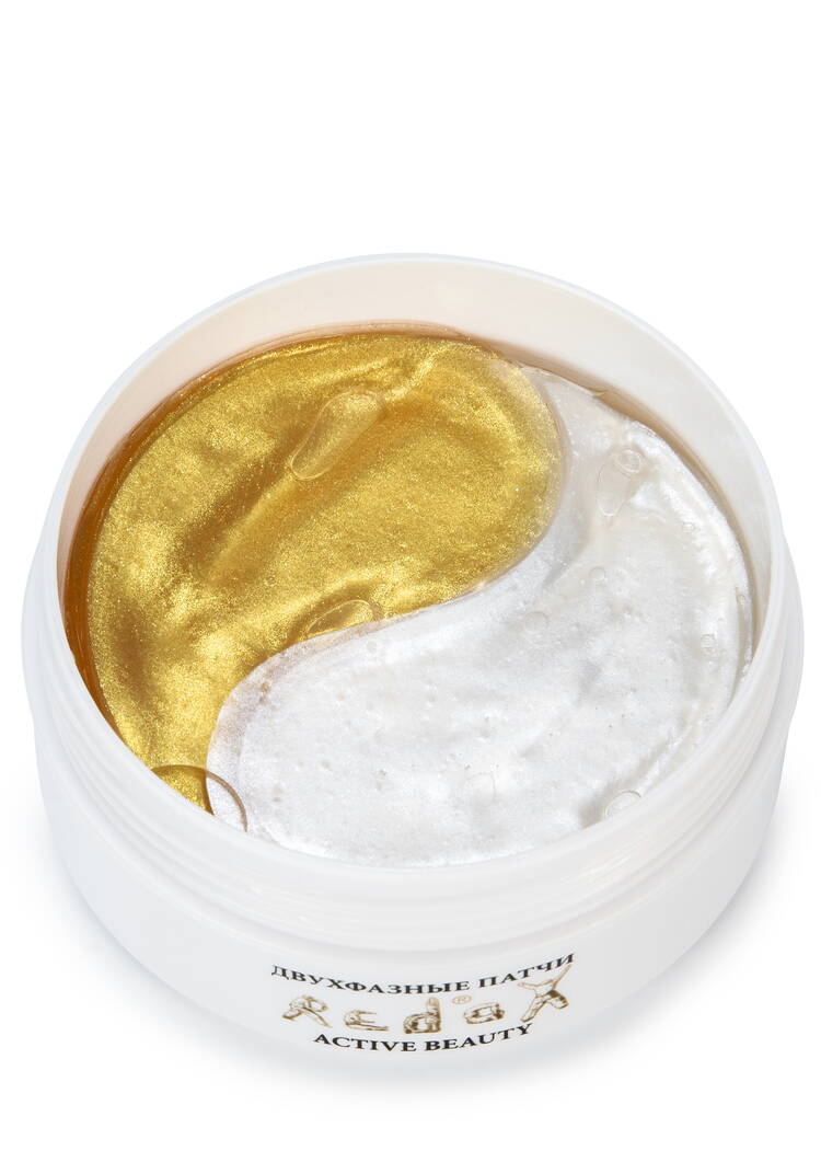 Подарочная корзина от доктора Редокс шир.  750, рис. 15