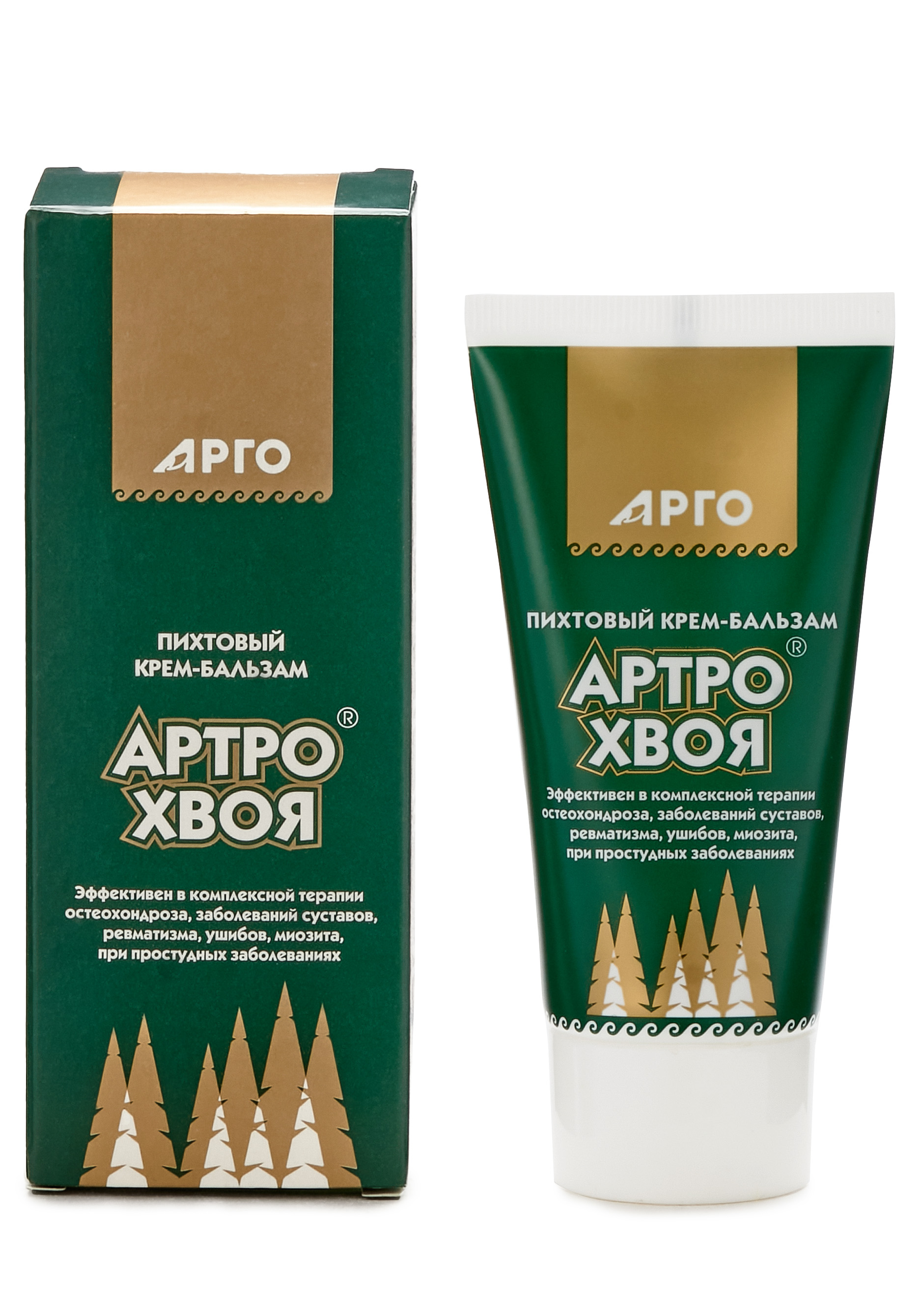 Артрохвоя Мазь Купить В Аптеке