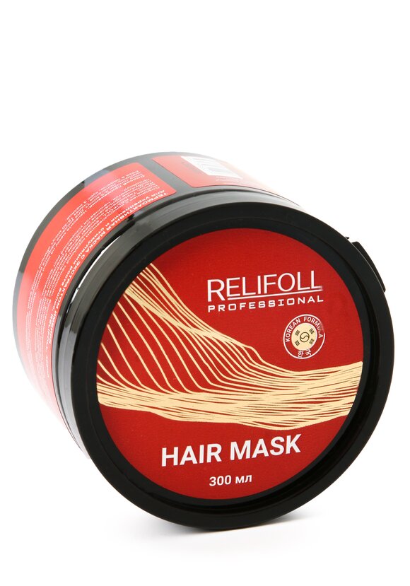 Маска для укрепления волос с имбирем, 2 шт. шир.  580, рис. 5