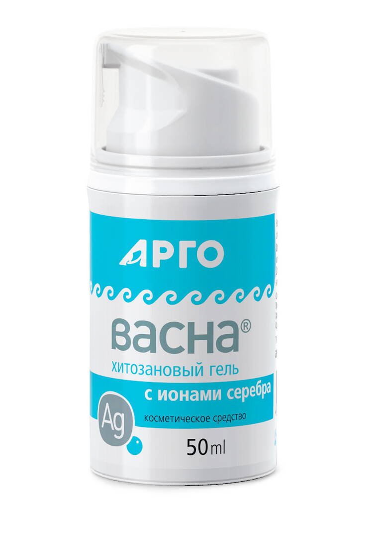 Комплекс АргоВасна  3в1. шир.  750, рис. 3