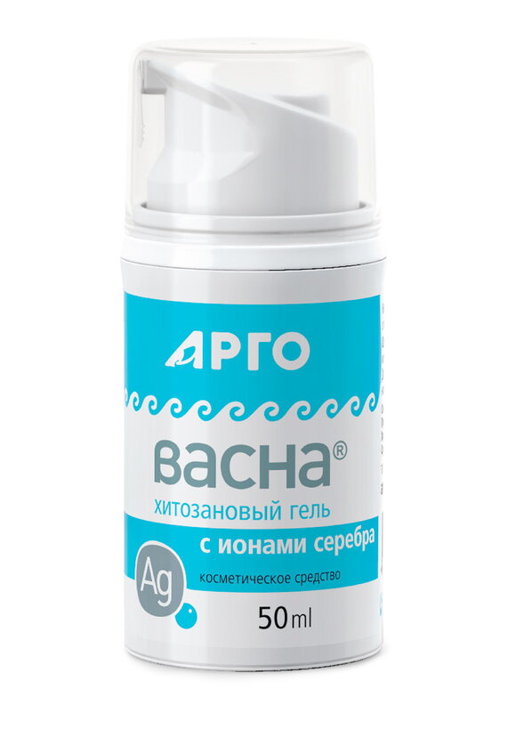 Комплекс АргоВасна  3в1. шир.  580, рис. 3