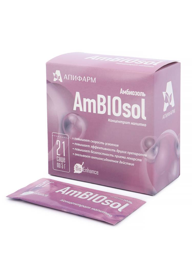 АмБИОзоль, концентрат напитка шир.  750, рис. 1
