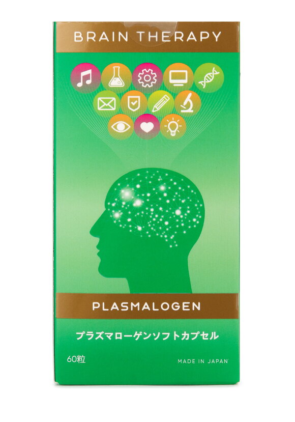 Комплекс для мозга Плазмалоген шир.  580, рис. 4