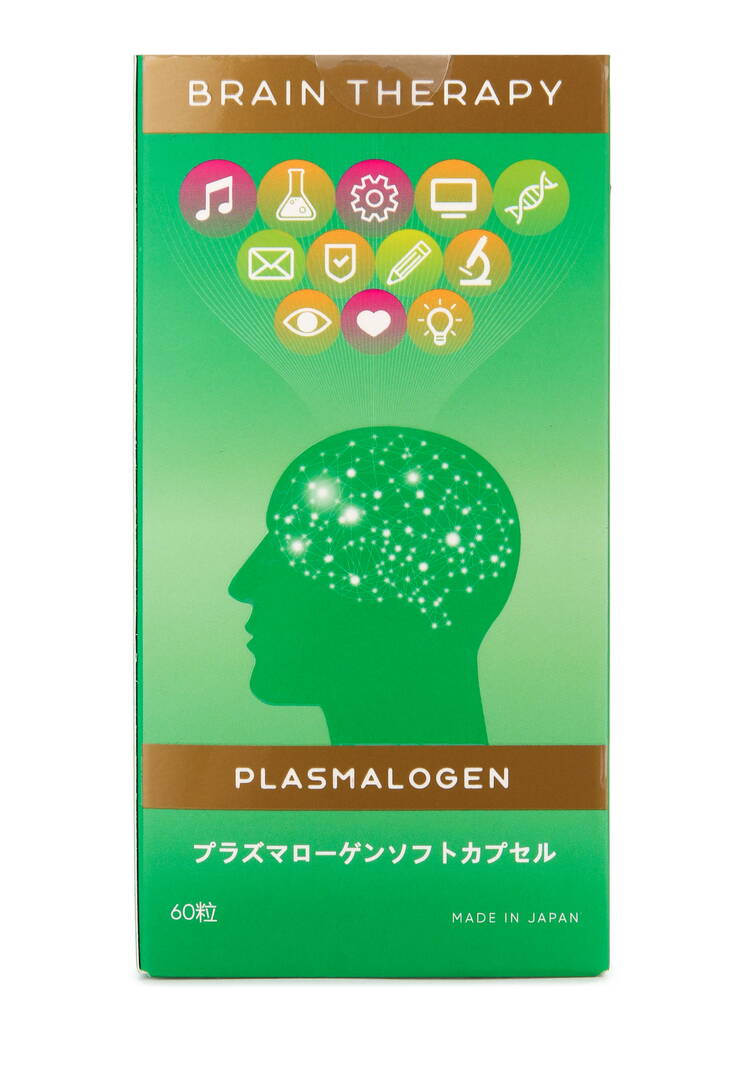 Комплекс для мозга Плазмалоген шир.  750, рис. 4