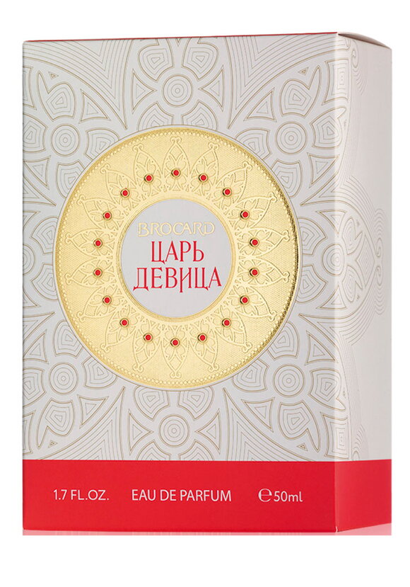 Парфюм Русская сказка в ассортименте шир.  580, рис. 4