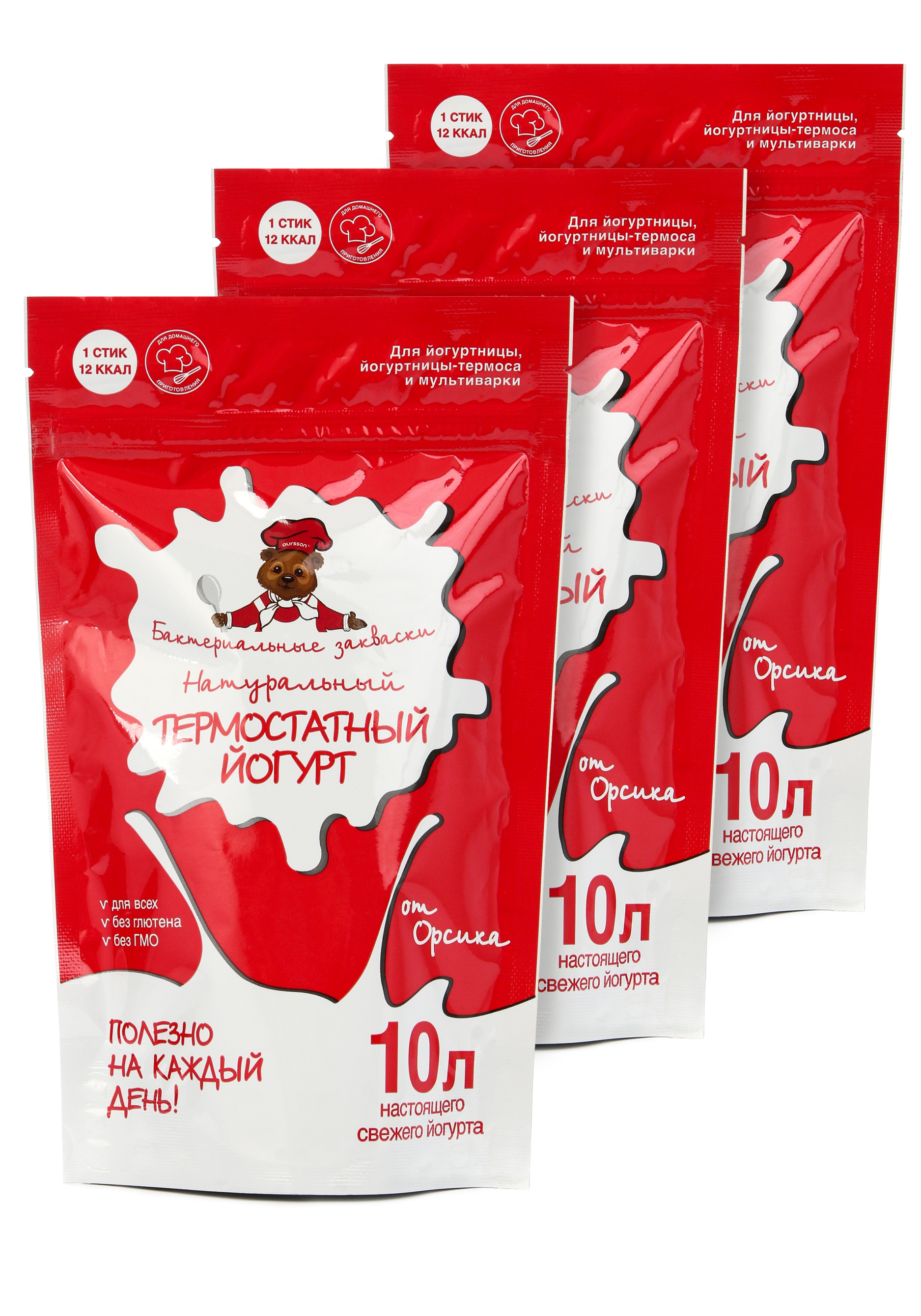 Закваска quotнатуральный йогурт quot 30 стиков 1499₽