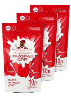 Закваска натуральный йогурт 30 стиков