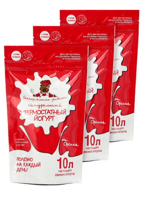 Закваска натуральный йогурт 30 стиков