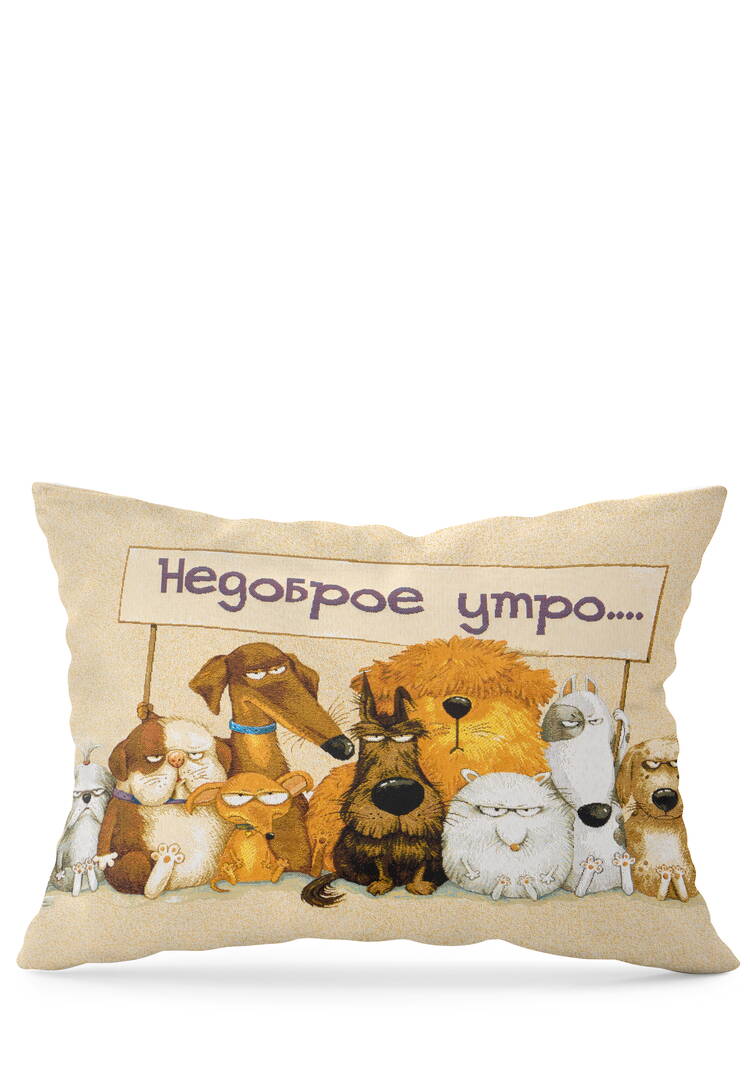 Наволочка гобеленовая Доброе-недоброе! шир.  750, рис. 6