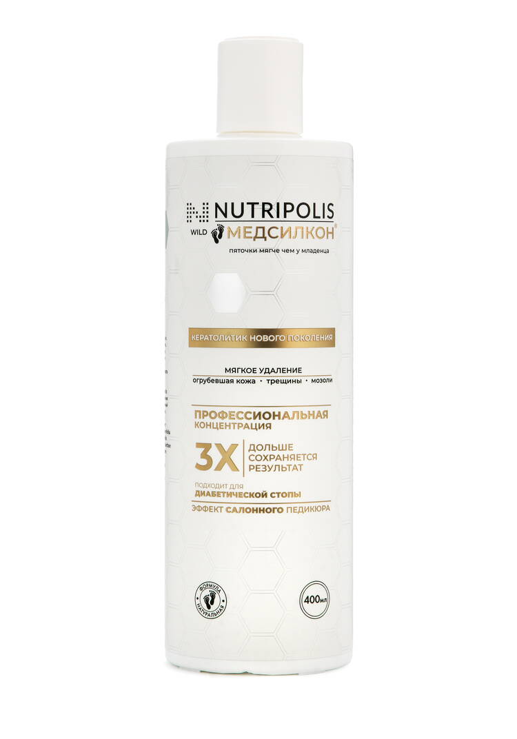 Набор Медвексил+Медсилкон шир.  750, рис. 7