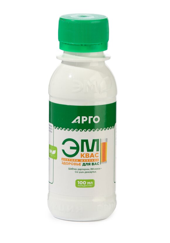 ЭМ-Квас, концентрат + ЭМ-патока крахмальная шир.  580, рис. 6