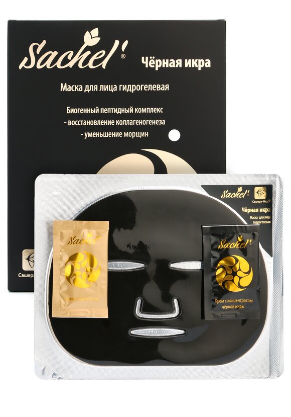 Гидрогелевая маска с черной икрой шир.  580, рис. 1
