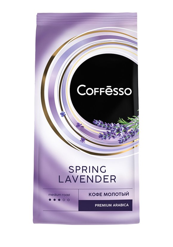 Кофе Coffesso Весенний бленд, набор из 3-х шир.  580, рис. 2