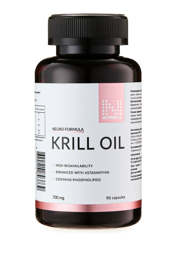 Набор Скорая помощь шир.  580, рис. 2