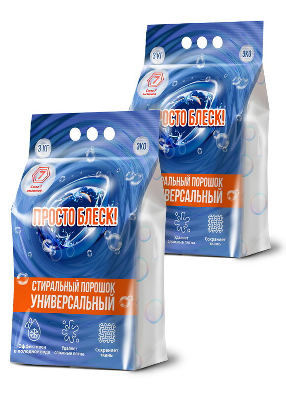 Порошок Просто Блеск, 3 кг + 3 кг подарок шир.  580, рис. 1